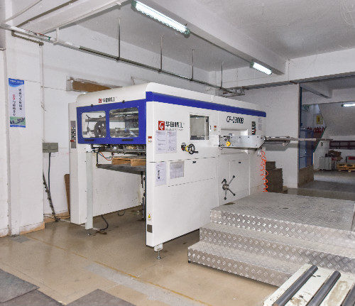 包裝行業(yè) 包裝行業(yè)